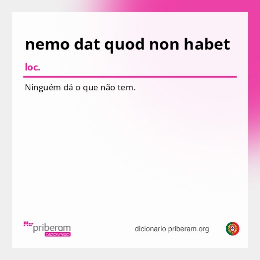 Significado de nemo dat quod non habet